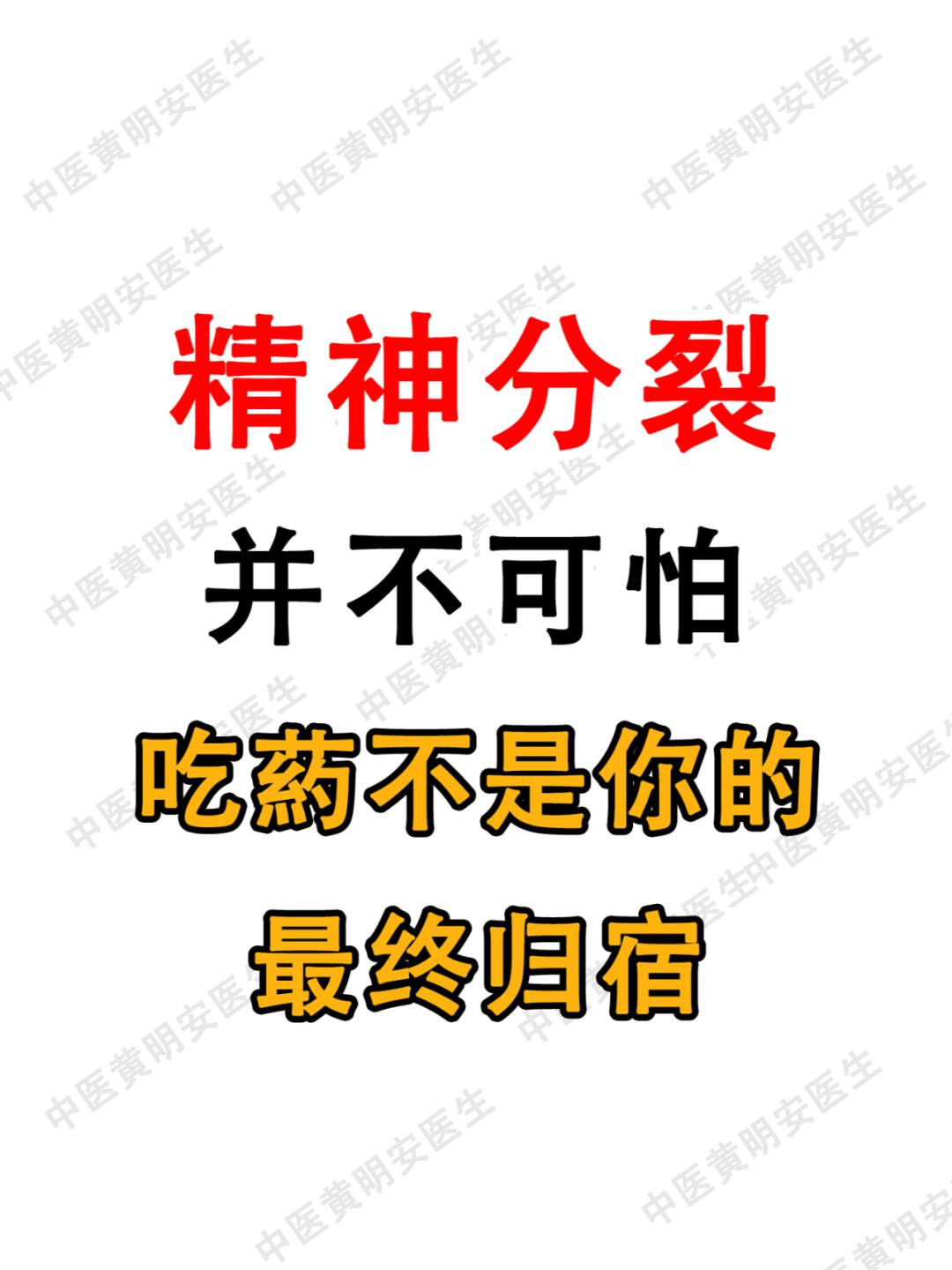 纠缠不清！对手强强对话胜负难料的简单介绍