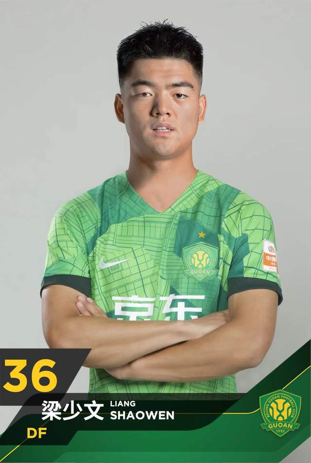 足球世俱杯赛程-北京国安队强势走弹，沉稳表现令球迷瞩目的简单介绍