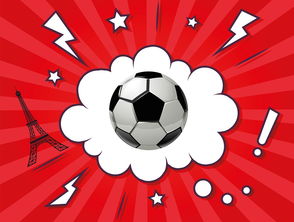 开云体育中国官方-巴伦西亚四处借力，备战对阵皇家社会，巴伦西亚首发